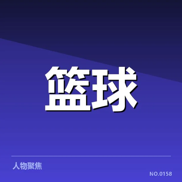 辽宁本钢最新确认的核心数据